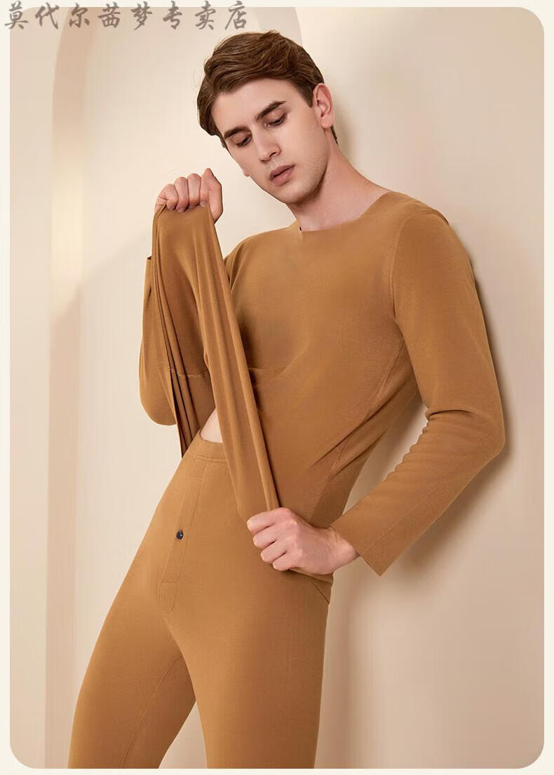 莫代尔德绒保暖内衣女士保暖套装男士羊绒秋衣秋裤 深灰--女套装 xxl