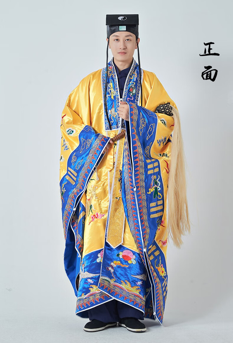 道教法衣 道士服装道袍八卦衣武当道法帽道巾法衣道