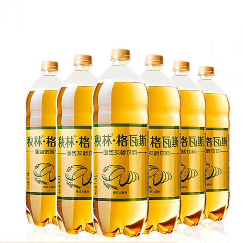 5l*6瓶 多规格 秋林格瓦斯饮料 大瓶装 秋林整箱 格斯面包 发酵 饮料