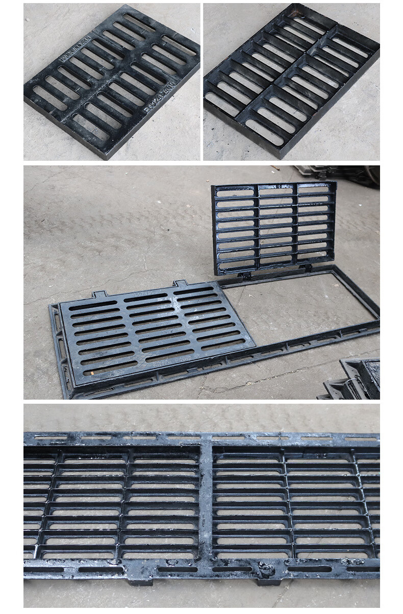 剪爱五金店 球墨铸铁套篦子雨水格栅沟盖板污水蓖雨水篦子450*750