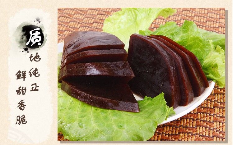 菏泽成武酱大头鑫宇1763酱菜咸菜疙瘩特产下饭菜甜脆