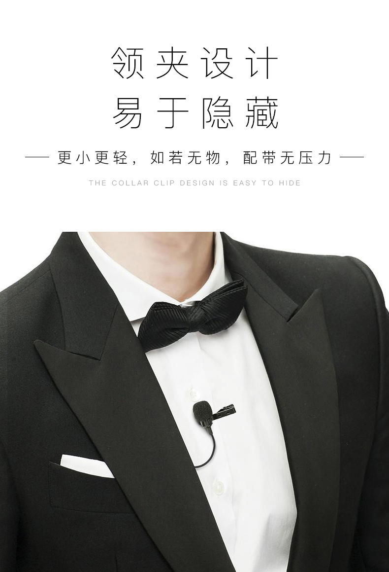 传声者sl领夹麦克风有线录音设备专用视频吃播夹领式话筒superlav圆