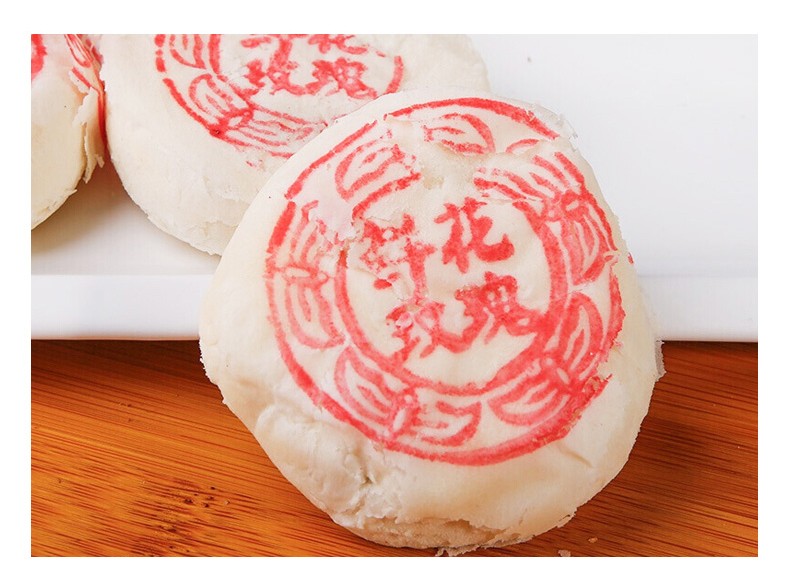 北京稻香村糕点特产中华老字号三禾鲜花玫瑰饼120g