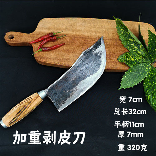杀猪专用尖刀夹钢屠宰刀放血刀老款手工锻打加长大号手工刀屠夫长刀具