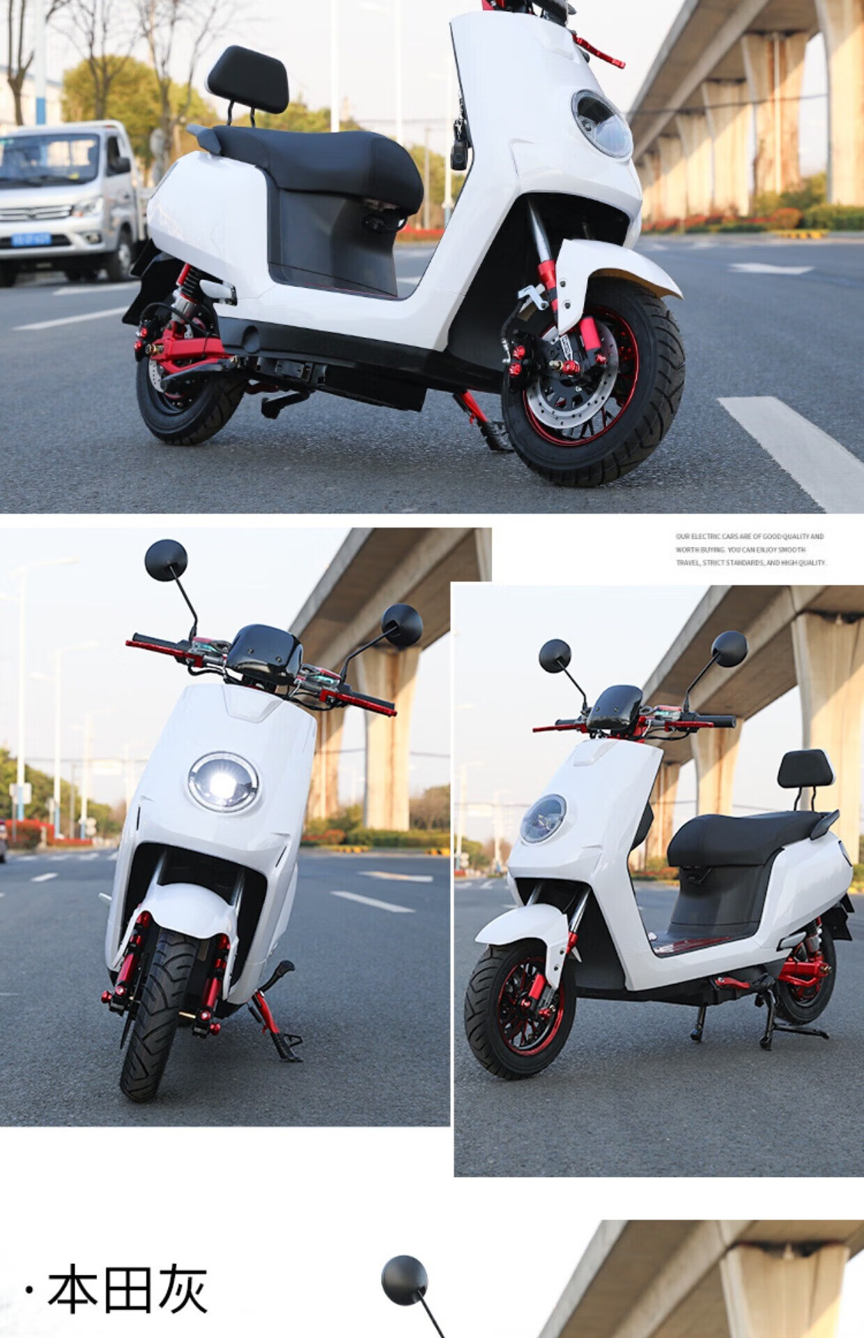 雅迪爱玛同款新款8代电动车72v爬坡踏板式电动摩托车大金牛长跑外卖n8