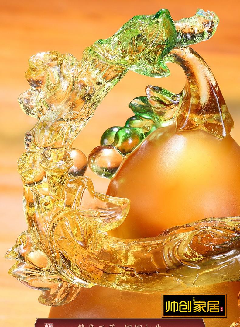 帅创家居客厅酒柜装饰品琉璃工艺品大厅福运到葫芦摆件大气乔迁开业