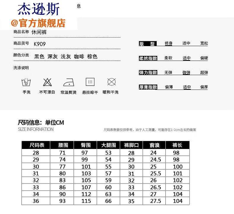 4ec109302bf2f34b.jpg
