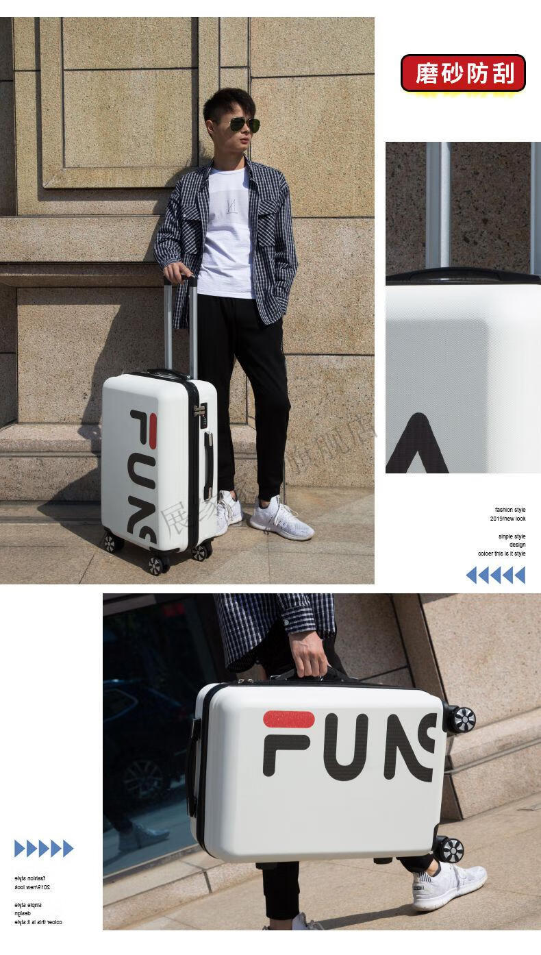 斐乐行李箱fila拉杆箱行李箱女学生小清新韩版拉杆箱男旅行箱万向轮