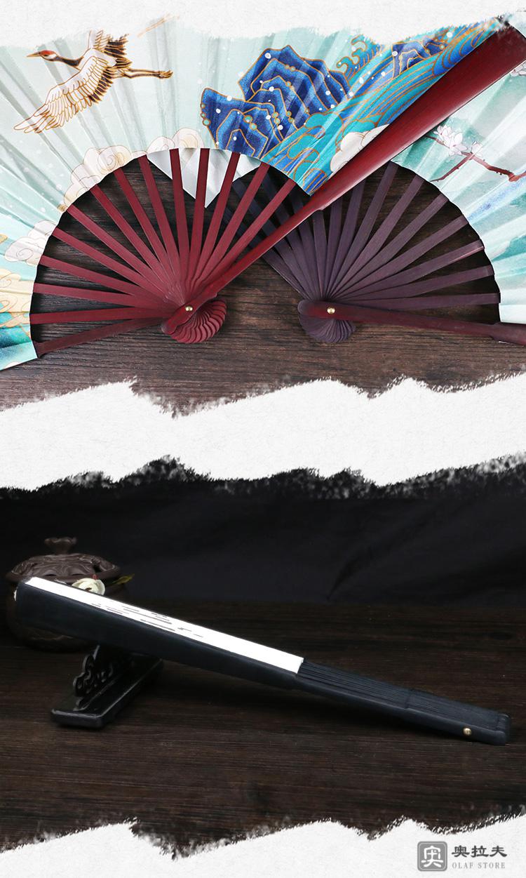 扇子古风黑骨扇子折扇10寸中国风定制汉服配饰女式随身男生霸气蹦迪扇
