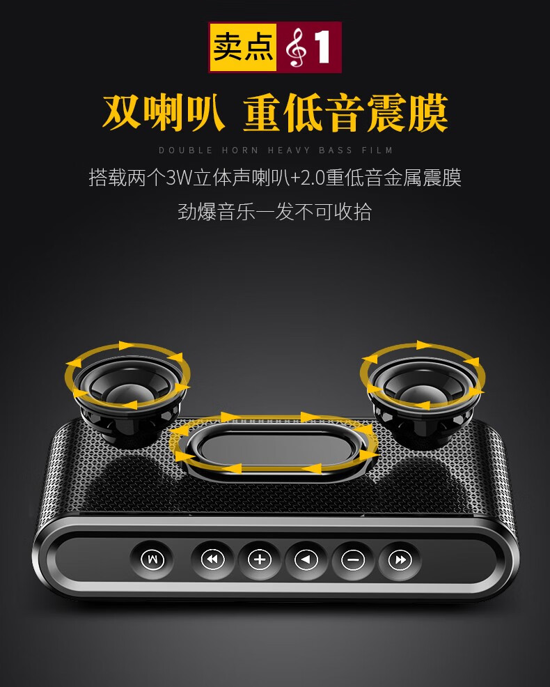 低音炮大音量手机迷你便携式随身户外小多功豪华版8000毫安充电宝黑色