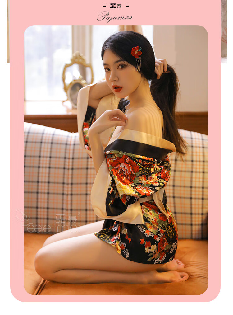 霏慕大码日式和服系列性感睡袍免脱丁字裤制服套装情趣内衣女透视宽松