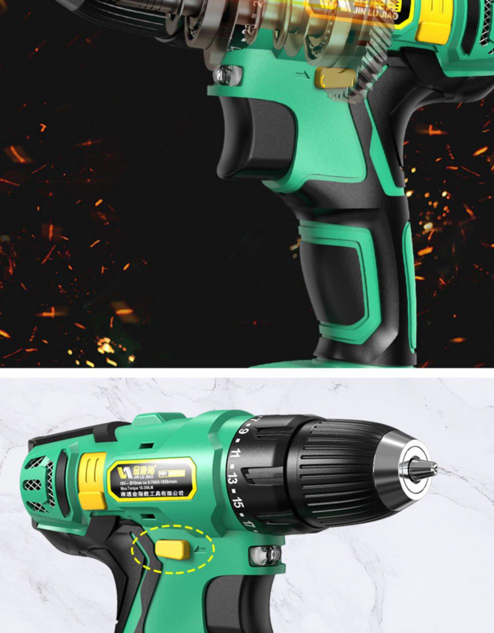 充电式手电钻锂电池无刷手钻工具冲击钻电动螺丝刀电转金鹿角促销款