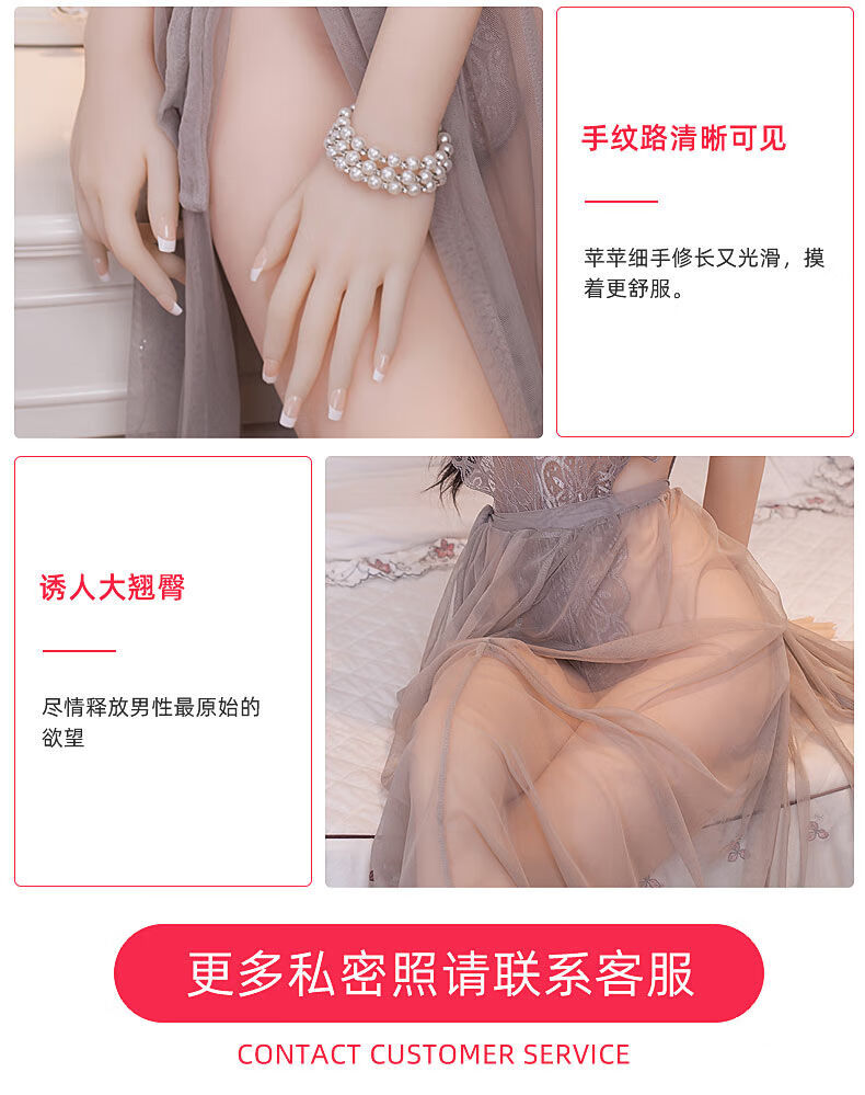 全实体tpe娃娃男用仿真人版非充气带金属骨架成人情趣用品140cm全实体