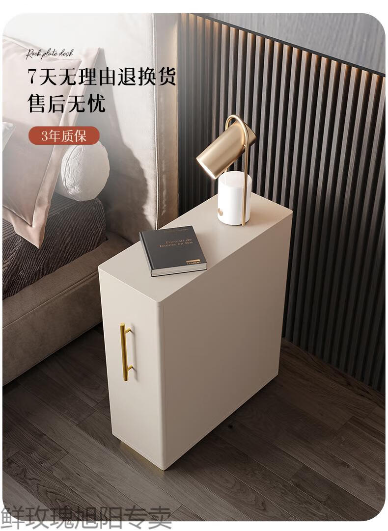 折叠床头柜超窄宿舍床头柜轻奢窄缝床头柜小型现代简约超窄床边柜卧室