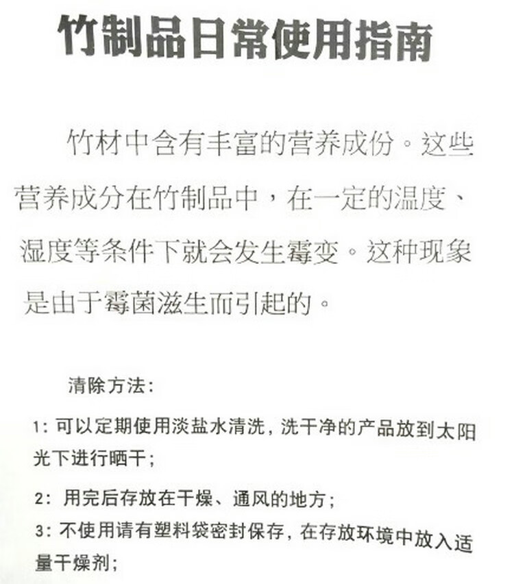 b6386eee122fb6c0.jpg