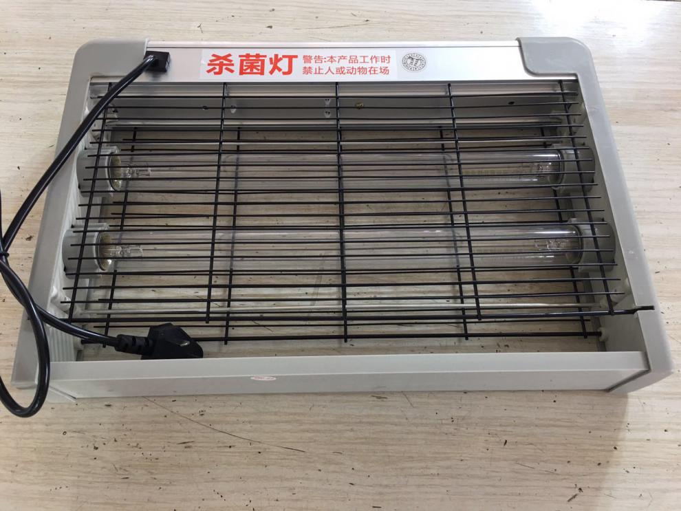 学校壁挂式紫外线消毒灯紫外线消毒灯壁挂式家用移动臭氧办公室食堂