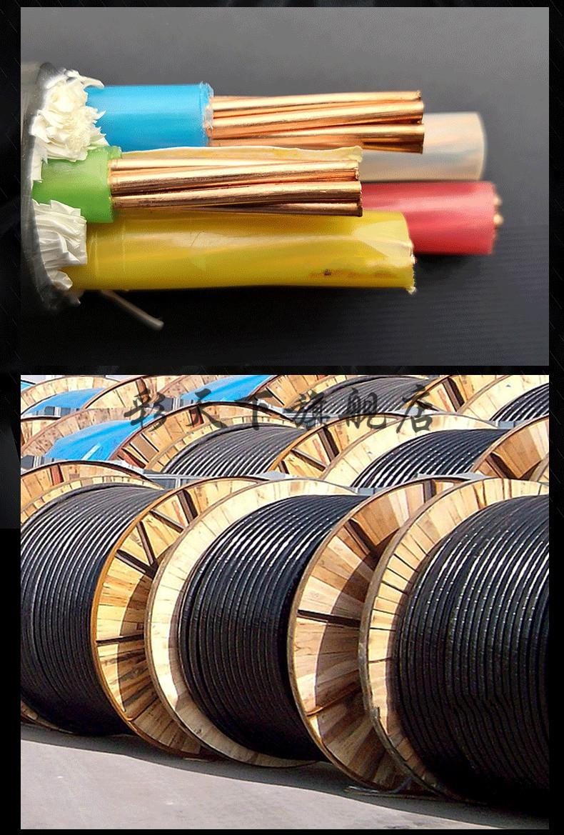 铜芯电缆国标电力线3x253x43x65x62芯15平方室外单股硬铜芯56平方一米