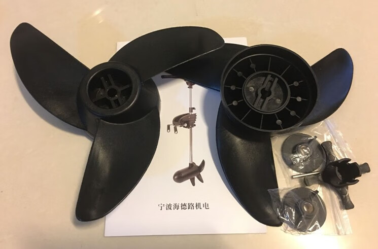 电动船推动器船用电动推进器电动艇尾机海德路超大12v电动推进器电动