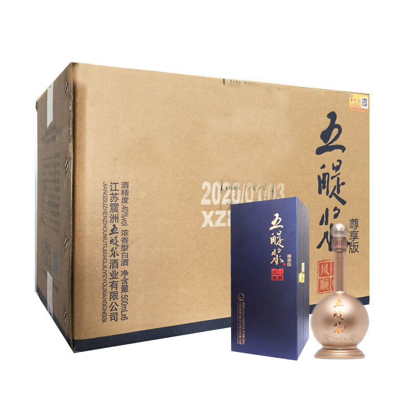 五醍浆一帆风顺尊享版浓香型白酒整箱6瓶盐城滨海八滩特产