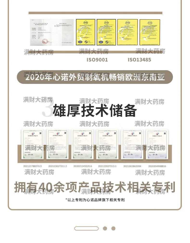c5b33c27eb650659.jpg