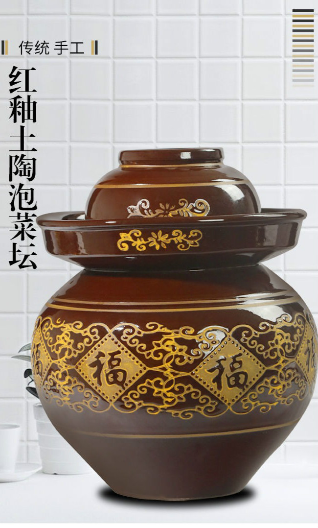四川泡菜坛子 泡菜坛子小 大号 带盖土陶酸菜坛子陶瓷咸菜罐鸡蛋缸