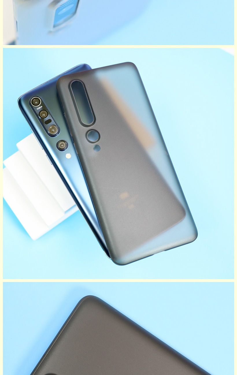 旦榄小米10手机壳pro薄pp磨砂透明11保护套防指纹版硅胶ultra软 透