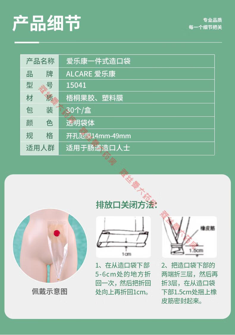 b316186ce8f247a9.jpg