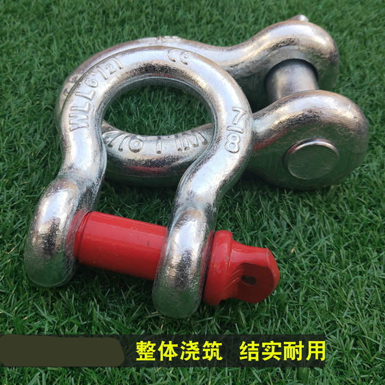 u型吊环吊钩重型高强度起重d型卸扣u形卡扣d形弓型吊装工具 m12/ 直径