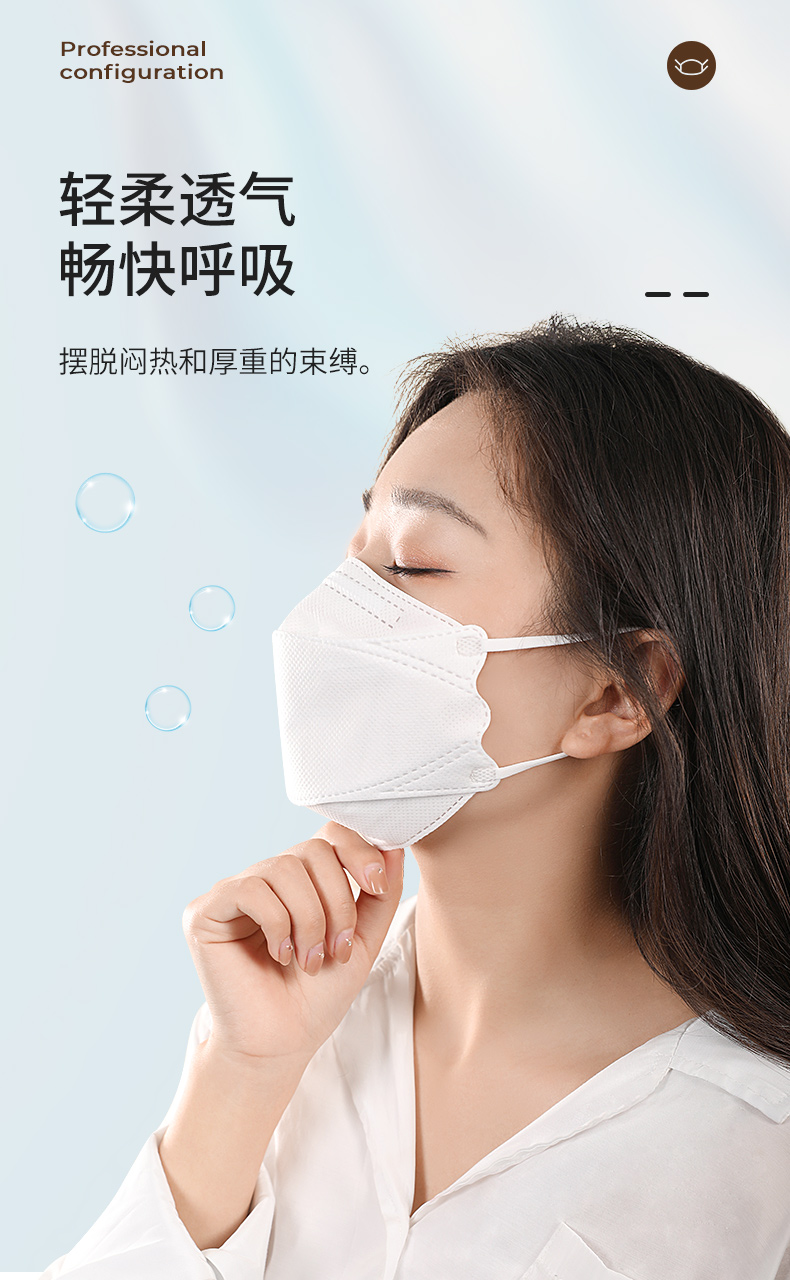 口罩夏季鱼嘴柳叶型kn95囗罩韩版形韩式防雾霾3d立体 【30只装黑色】