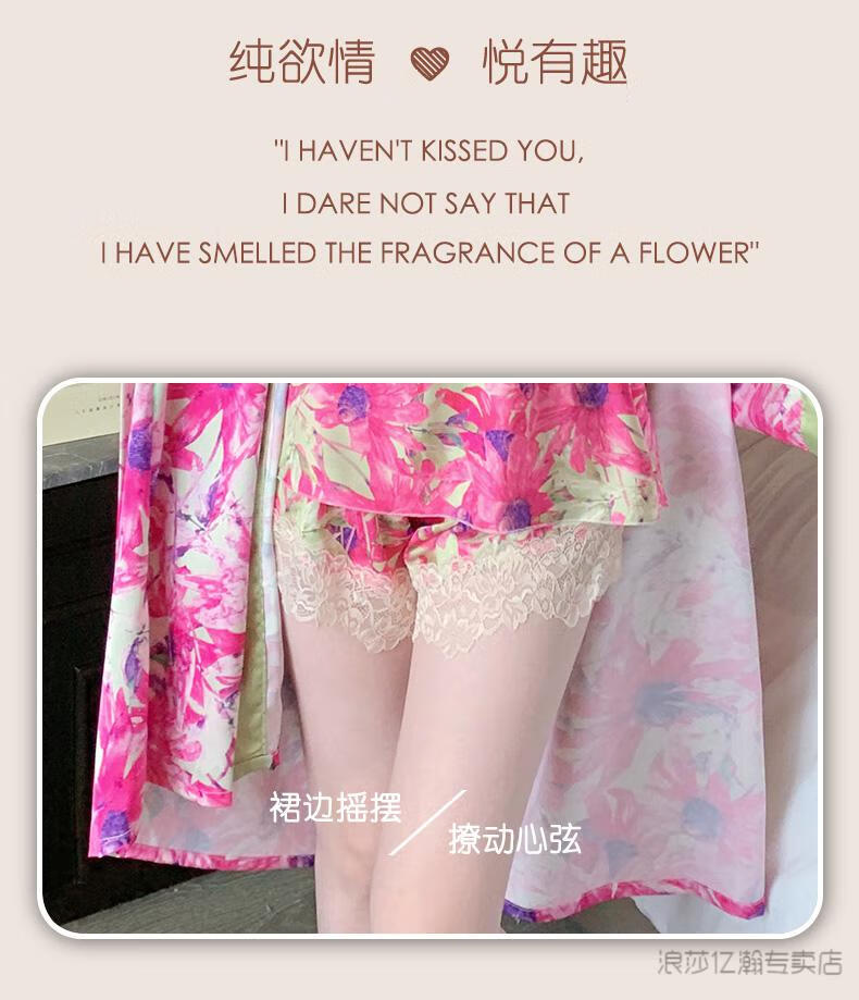 7523ddc5c4009b18.jpg