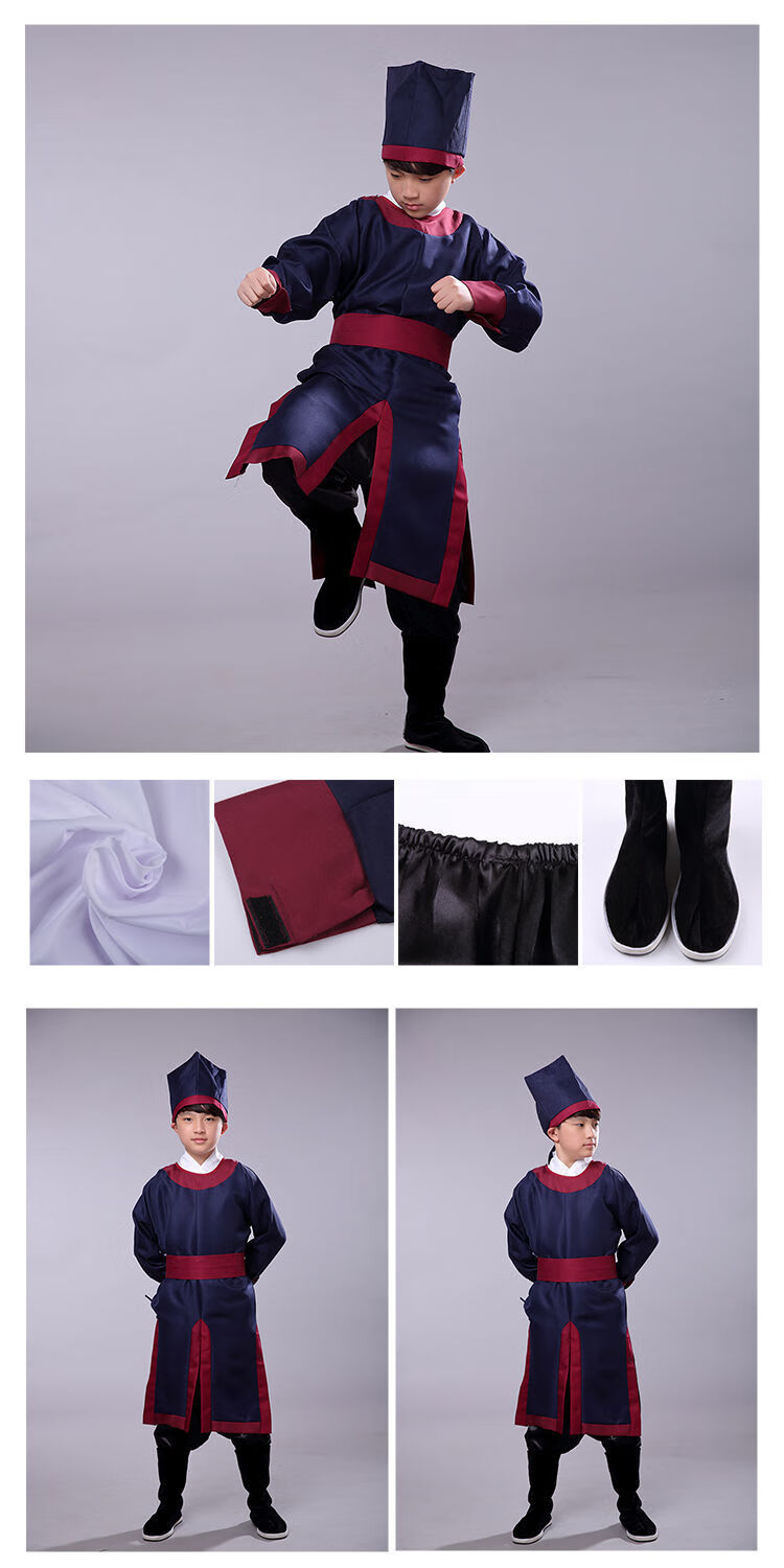 阁版古代服装男儿童捕快衙役服装官兵中国风复古影视话剧演出服宋朝