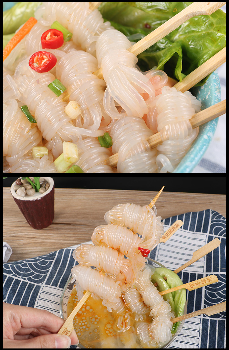 鑫莼魔芋丝结肪面条低卡热量代餐饱腹豆腐关东煮火锅串串商用 5袋魔芋
