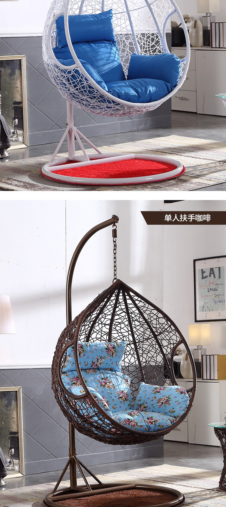 吊篮秋千家用小型吊椅藤椅摇篮椅鸟巢椅室内阳台懒人单人吊床摇椅灰色