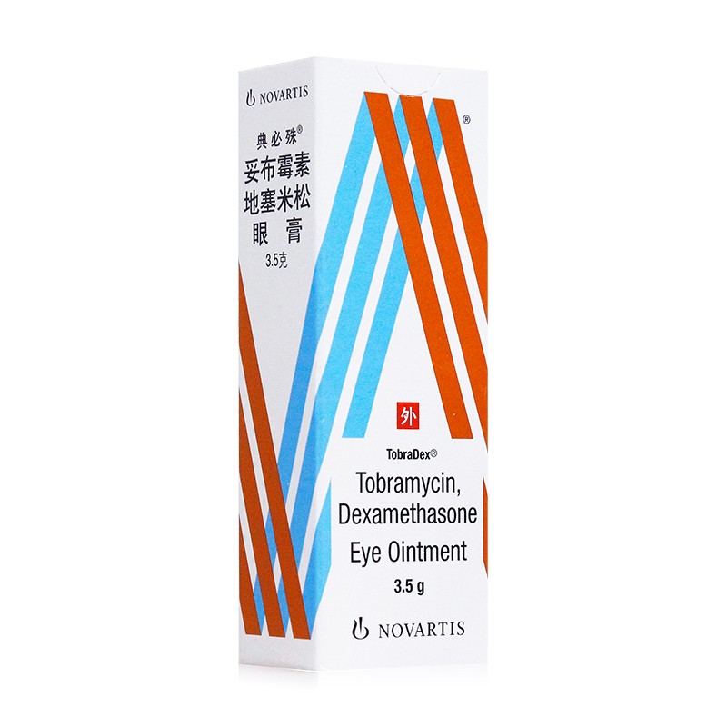 典必殊妥布霉素地塞米松眼膏35g盒对肾上腺糖皮质激素有反应的眼科