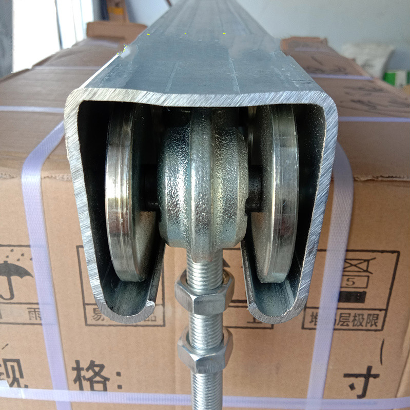 750型加重特厚工业吊轨滑道 推拉门轨道滑轮 平移门吊滑吊轮导轨