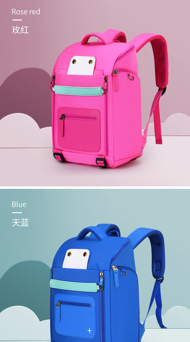 书包小学生1346一二年级男儿童护脊减负轻便双肩背包612周岁天蓝送