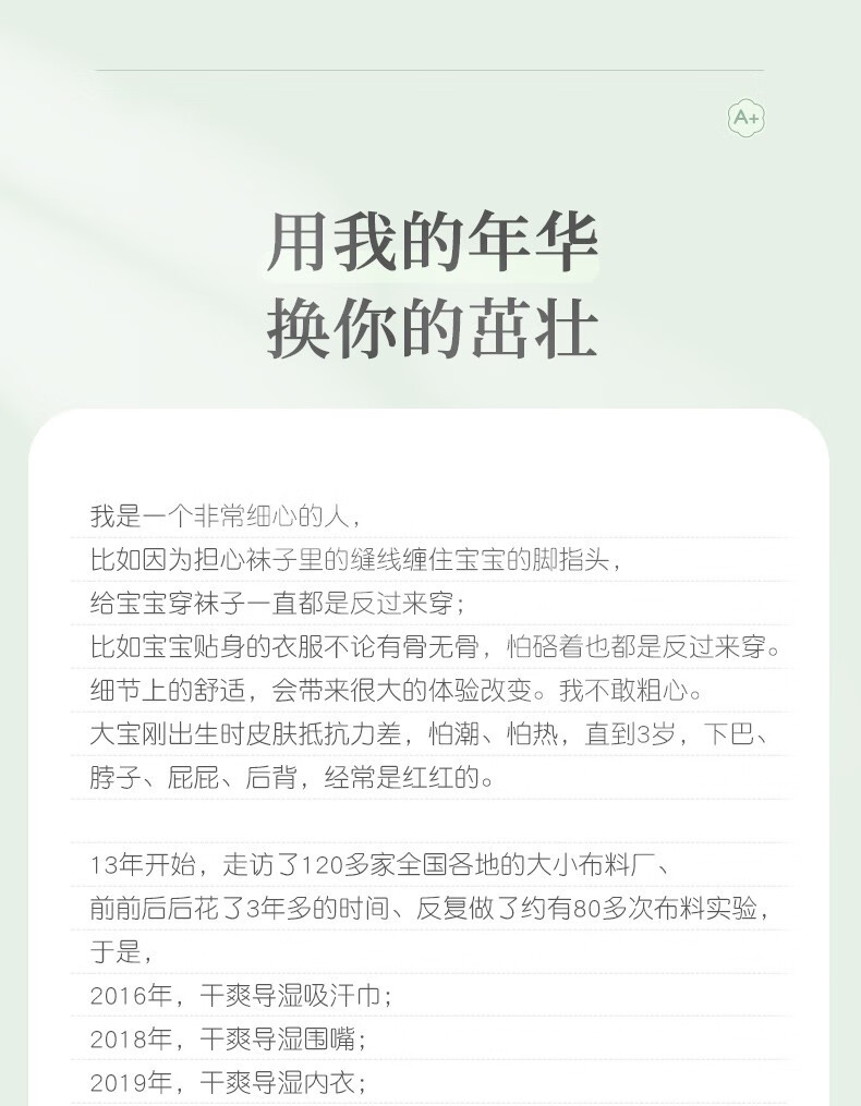 f4718a9c34a0f139.jpg