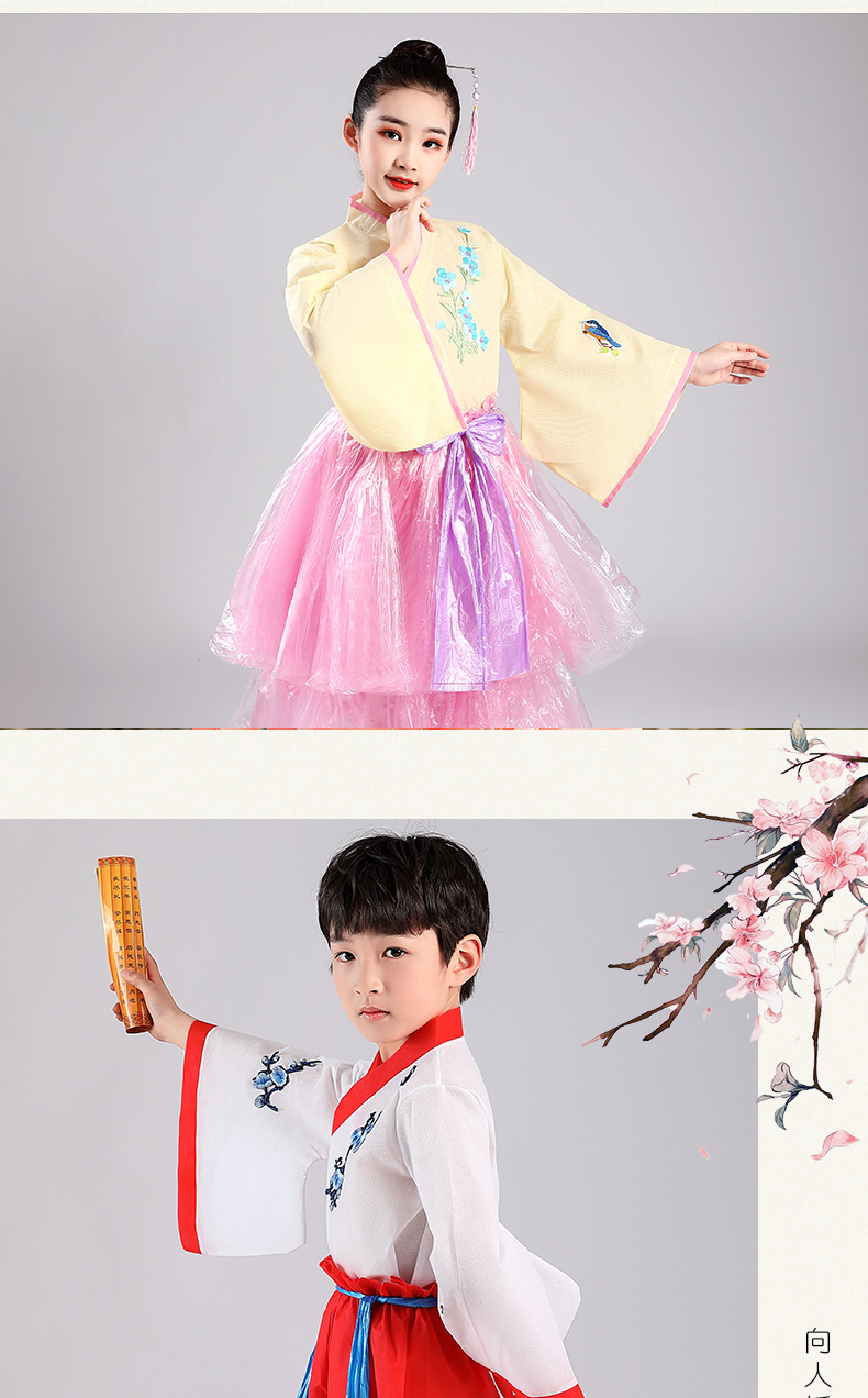 环保服装儿童时装秀国学古装汉服女衣服diy幼儿园六一儿童演出服 女童