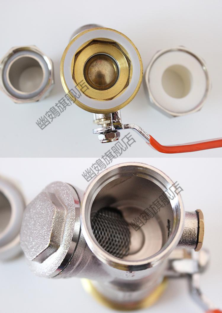 金德地暖分水器全铜地暖分水器阀门地热进出过滤器球阀水管管道开关