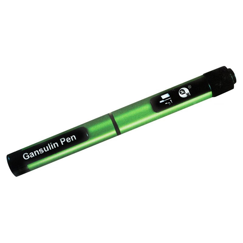 【药房直售】甘舒霖笔胰岛素笔式胰岛素注射器家用胰岛素注射笔优锐bd