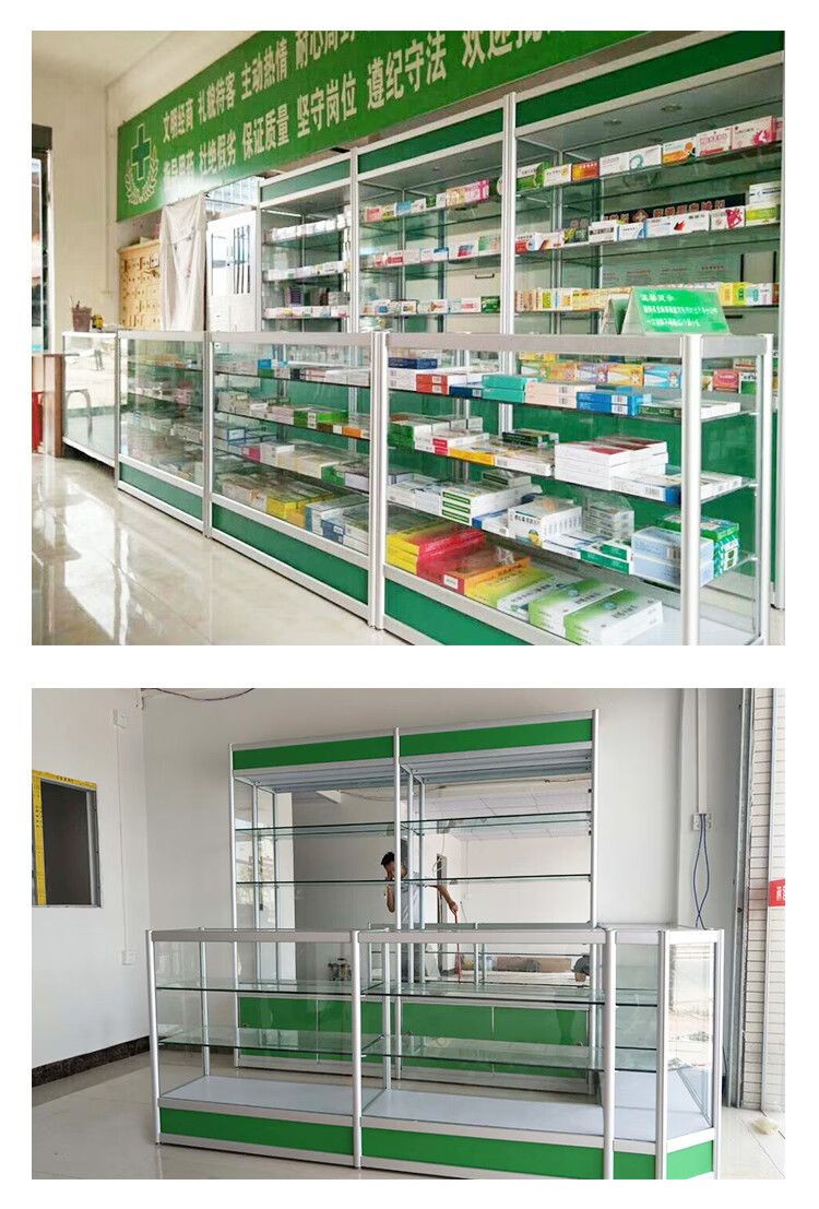 60西药货架药店货架西药柜诊所医院药房柜定制药柜陈列柜钢化玻璃