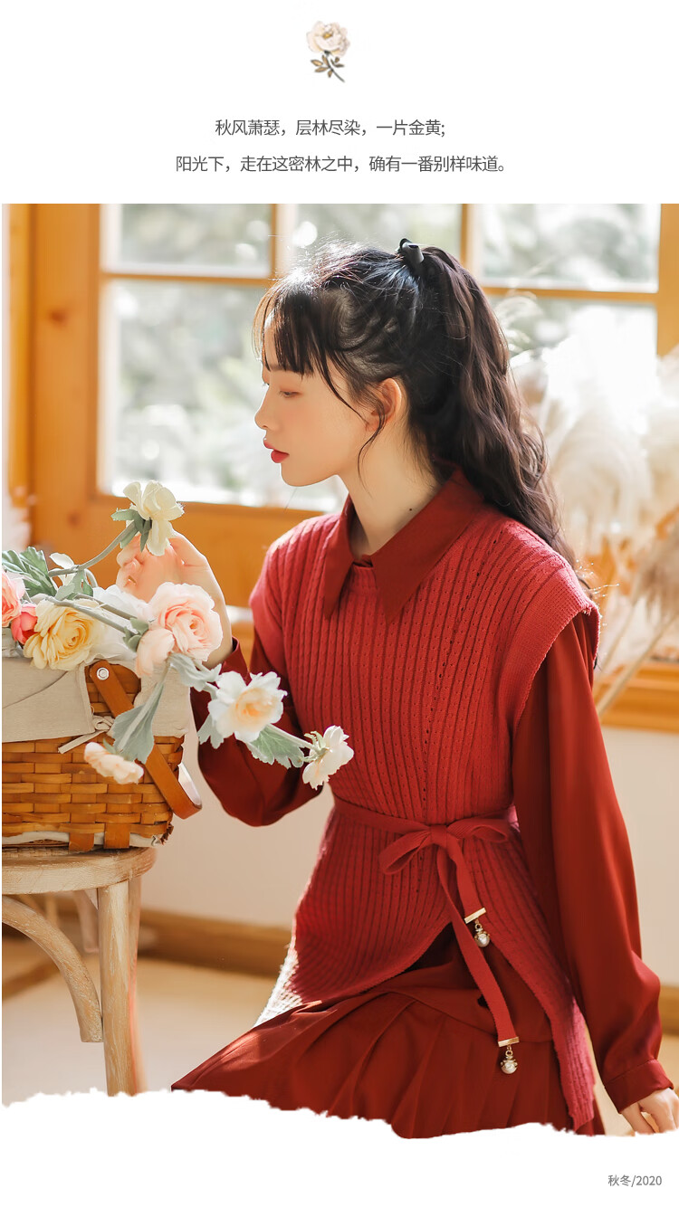 中学生秋冬季连衣裙矮个子学生新年衣服女甜美法式气质针织毛衣打底女