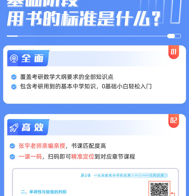 c67fdd599275a2a7.jpg