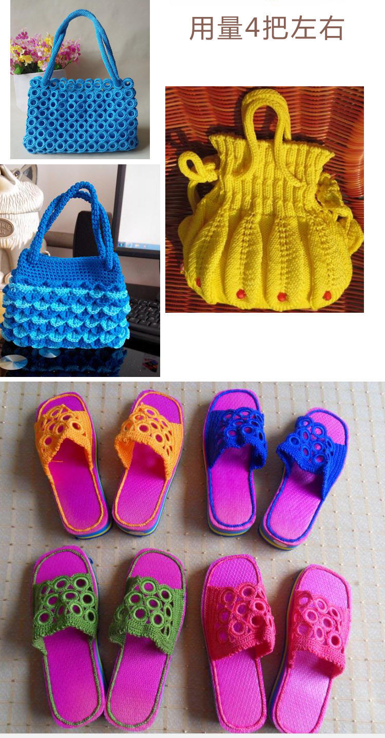 空心线丝光线钩包线升级版空心线亮丝线冰丝线钩针线钩织帽子凉鞋手工