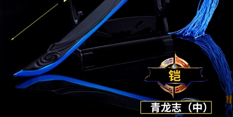 凯出装|《英雄联盟手游》凯隐出装手游凯隐怎么出装