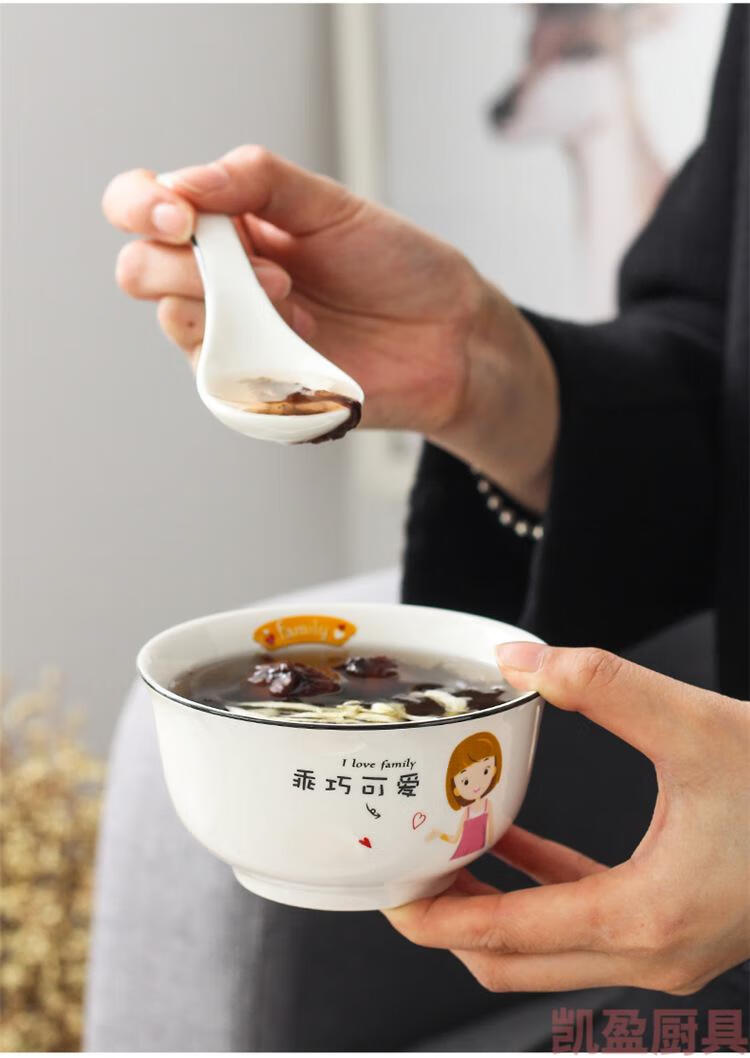 爸爸妈妈的碗带字的碗亲子碗一家四口三口家用陶瓷餐具套装创意可爱