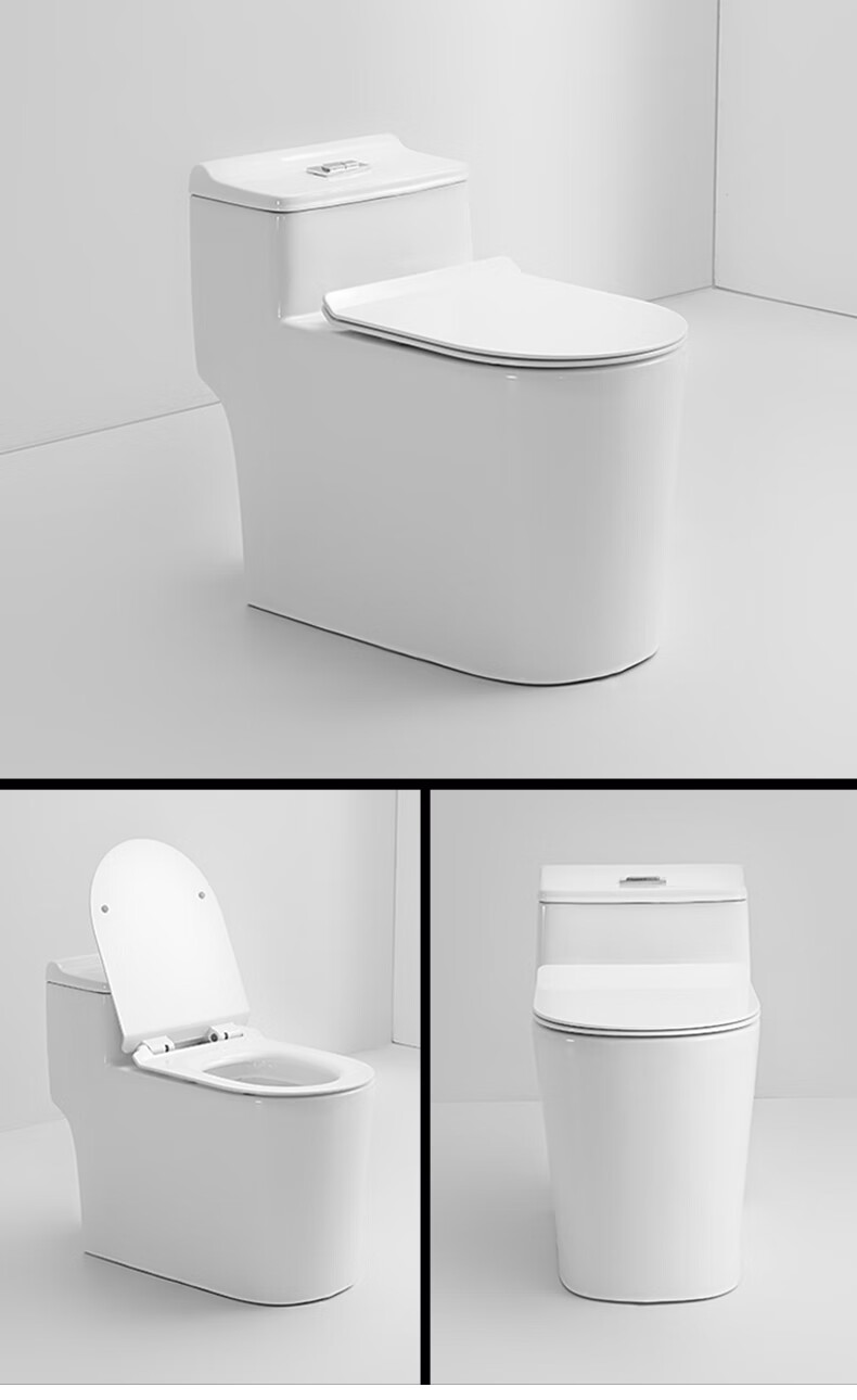 矢向 樱花抽水马桶樱花马桶家用加大口径抽水马桶250 350陶瓷座便器漩