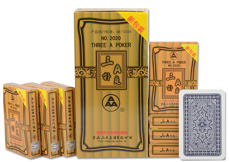 三a扑克牌3a厂家直销0802整箱便宜批发加厚耐磨纸牌0802五十副