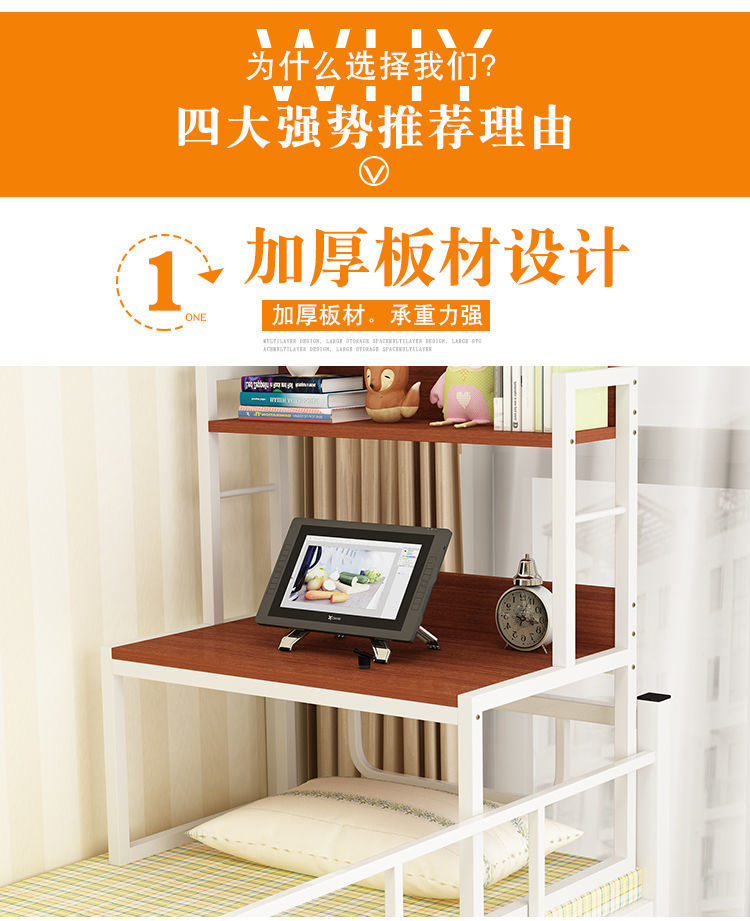 电脑桌床上脑桌懒人桌大学生宿舍神器上铺床桌简易寝室书桌学习小桌子