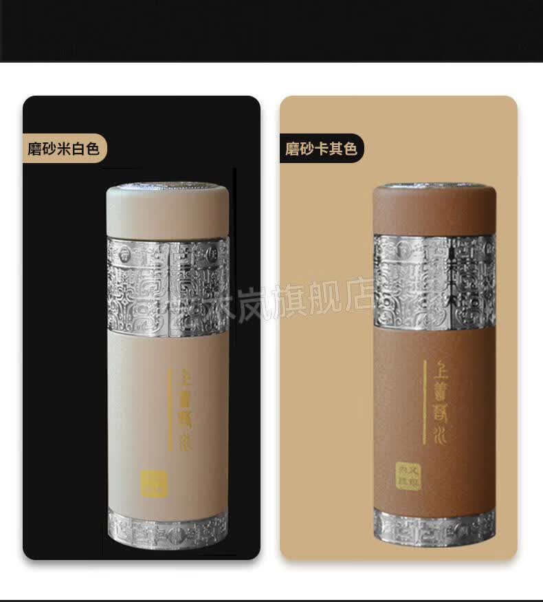 云南雪花银杯子 银杯子s999纯银内胆水杯男女保温杯雪花银真空磨砂